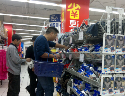 觸感營銷 超市中塑料制品的觸覺體驗(yàn)如何影響銷售