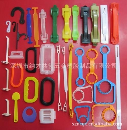 深圳市納才共創(chuàng)五金塑膠制品有限公司 精密塑膠制品的創(chuàng)新與制造