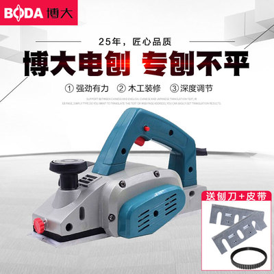 高速單面壓刨機床 建筑木工機械的高效削光解決方案