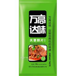 合作共贏，品質保障 專業調料品代理與代加工一體化服務