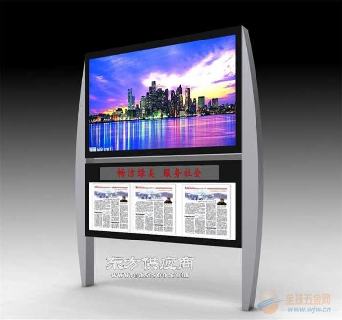 專業(yè)廣告制作引領者 百隆廣告制品廠閱報欄與廣告設計的創(chuàng)新融合